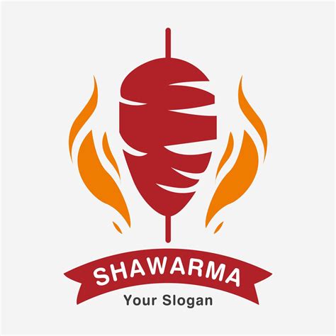 شعار شاورما